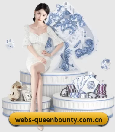 用内容积累长期价值(Queen of Bounty)